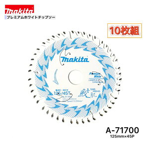 }L^ 125mm×45p A-71700 Lv~AzCg`bv\[؍Hp@10g[WށEʖ؍ޗp]