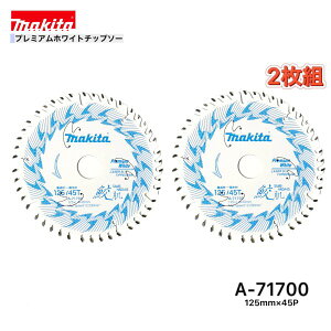 }L^ 125mm×45p A-71700 Lv~AzCg`bv\[؍Hp@2g[WށEʖ؍ޗp]