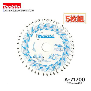 }L^ 125mm×45p A-71700 Lv~AzCg`bv\[؍Hp@5g[WށEʖ؍ޗp]