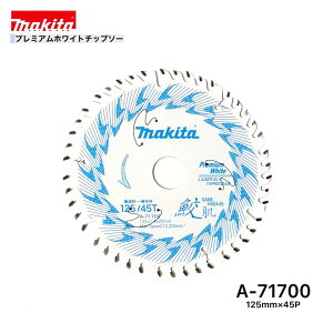 }L^ 125mm×45p A-71700 Lv~AzCg`bv\[؍Hp@1g[WށEʖ؍ޗp]