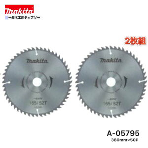 }L^ 380mm×50p A-05795 ʖ؍Hp`bv\[@2g