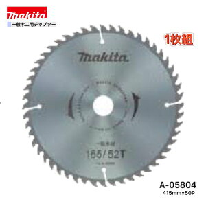 }L^ 415mm×50p A-05804 ʖ؍Hp`bv\[@1g