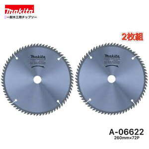 }L^ 260mm×72p A-06622 ʖ؍Hp`bv\[ 2g