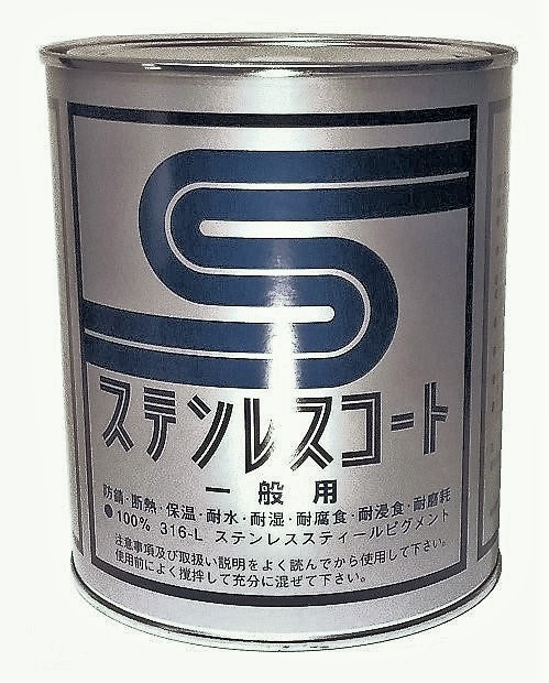 並行輸入品 大気中での防触用 ステンレスコート一般用PU １Ｌ缶入り あす楽 セール特別価格