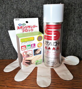 Ԃ̃}t[ċpFɁFXeXR[gϔMpSILZbgyyz