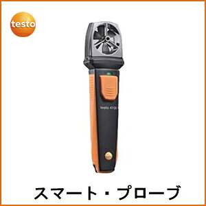�yTESTO�z �e�X�g�[�X�}�[�g�v���[�utesto410i�s�x�[�����t