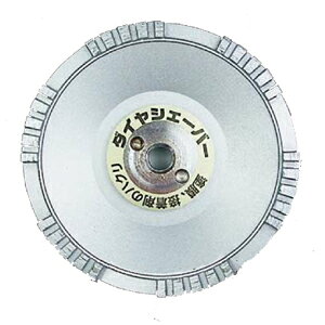 yijHƁzmFN-9323n_CVF[o[ h͂ |p\tgp 100×M10lW