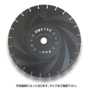 yDAS fBXRzkDUMS4007ldisco_Chu[h GP}`u[hDMV700 350mm()350×3.5×5×30.5