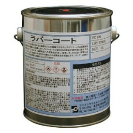 楽天市場 保護剤 ゴムの通販