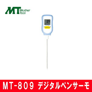 y}U[c[zfW^yT[MT-809HixǗA󒲍H牀|AAAEghA܂