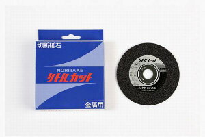 ym^Pzؒfu΃gJbgs150×2.0×22t10