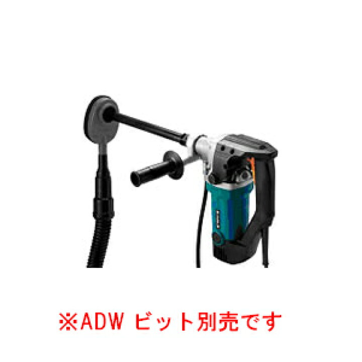 楽天市場】【コンセック】発研ADW-031As湿式アンカードリル標準セット 