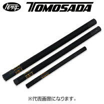 楽天市場】ポンピングチューブ 新明和の通販