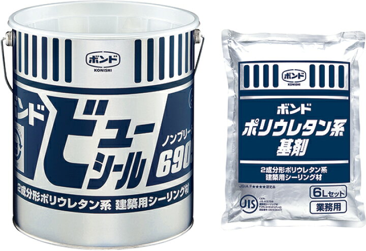 楽天市場】ボンド ビューシール6909（6L/set）×2セット（1箱） 建築用 