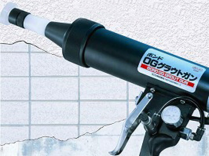 楽天市場】ボンド OGグラウトガン1液型弾力性エポキシ樹脂注入工法 