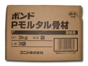 {h P^ށi3kg×3܁j RN[g\CpG|LV^