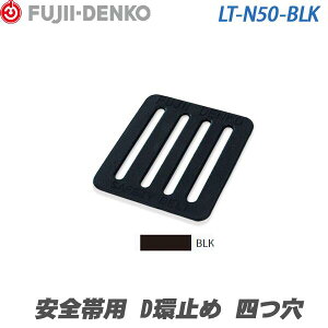 ydH/cz Sїp D~ l ubNyLT-N50-BLK-HDz