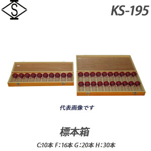 �y�֐��@�퐻�쏊�z�W�{��C�F10�{ F�F16�{ G�F20�{ H�F30�{�sKS-195C�EKS-195F�EKS-195G�EKS-195H�t