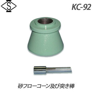 y֐@퐻쏊z t[R[yѓ˂_ sKC-92t