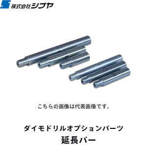 yVuz_ChIvVp[co[sAbg 350mm / M27lW 200mmt