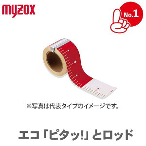 y}C]bNX MYZOXz GRus^b!vƃbh L^ʐ^pe[vbh 5