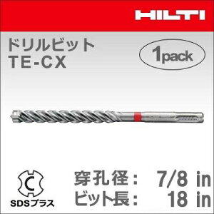 yHILTIziqeBjm2206755nhrbg TE-CX 7/8"-18" (1{) SDSvX
