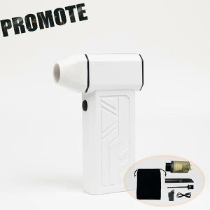 PROMOTE [dpt_X^[oL[N[i[ JPDB01i12Eő137,500rpmEUSB Type-C[dE7.4V 4000mAhj