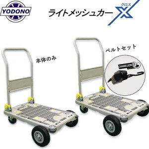 hm CgbVJ[ 201PA-X NXy{̂̂݁^JIxgZbgzm[pNEIt[hΉ܂肽ݑ