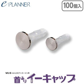 楽天市場】 特殊防水工具／千代田商会 > 外壁工事関連商品 > 化粧 