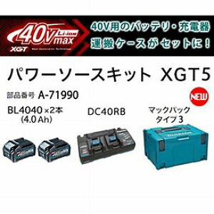 }L^ p[\[XLbgXGT5yA-71990z40Vmax/80Vmaxp