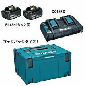 �y�}�L�^ makita�z�p���[�\�[�X�L�b�g1�yA-61226�z18V/18V×2��36V�p