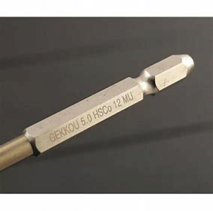 楽天市場】【BIC TOOL】 ステンレス用月光ドリル22本セット 樹脂ケース 