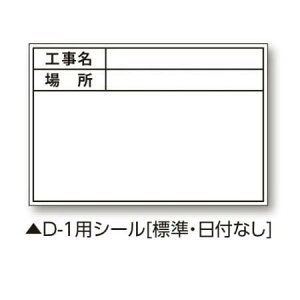 yDOGYU/yYƁzLkzCg{[hD-1pV[WEtȂs04076t