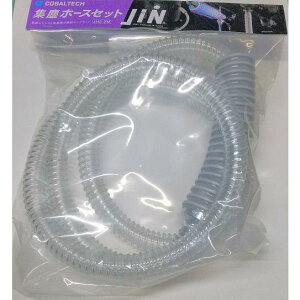 yCOBALTECHzRoebNJIN Woz[XZbgyJHS-2Mz