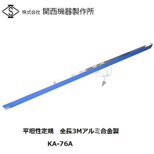 y֐@퐻쏊zsKA-76tRKS3MA~