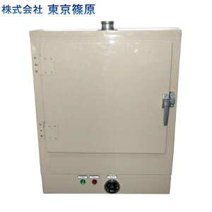 yzsSS-A-136tdC艷@ȃXy[X^