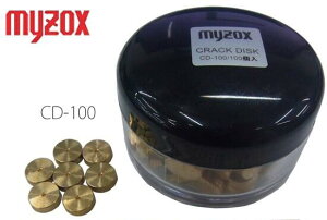 y}C]bNXzNbNfBXNi100jsCD-100t