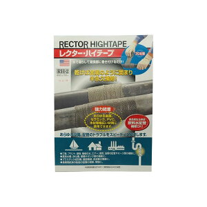 yUNITEC/jebNzN^[EnCe[vG炵Ċ̕CށyRH-1/2/3/4/5z