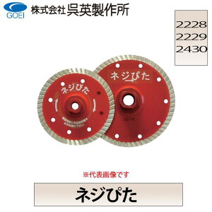 yp쏊zy܂ƂߔZ[zlW҂y105i2228jE125i2229jEZOgi2430jz10܂Ƃߔ1T[rXIIv11