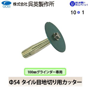 yp쏊z y܂ƂߔZ[z54 ^Cڒn؂pJb^[yi2398z10܂Ƃߔ1T[rXIIv11