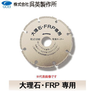 yp쏊zy܂ƂߔZ[z嗝΁EFRP pyi35/36z10܂Ƃߔ1T[rXIIv11