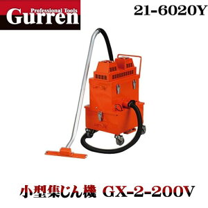 yg@z^W@ GX-2-200Vs21-6020Yt