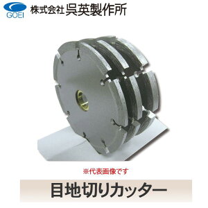 yp쏊zy܂ƂߔZ[zڒn؂Jb^[yi2040/2041/2042z10܂Ƃߔ1T[rXIIv11