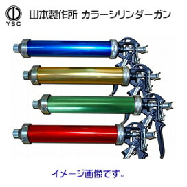 楽天市場】日東工器(NITTO)アトラエース・クイックオートQA-6500 