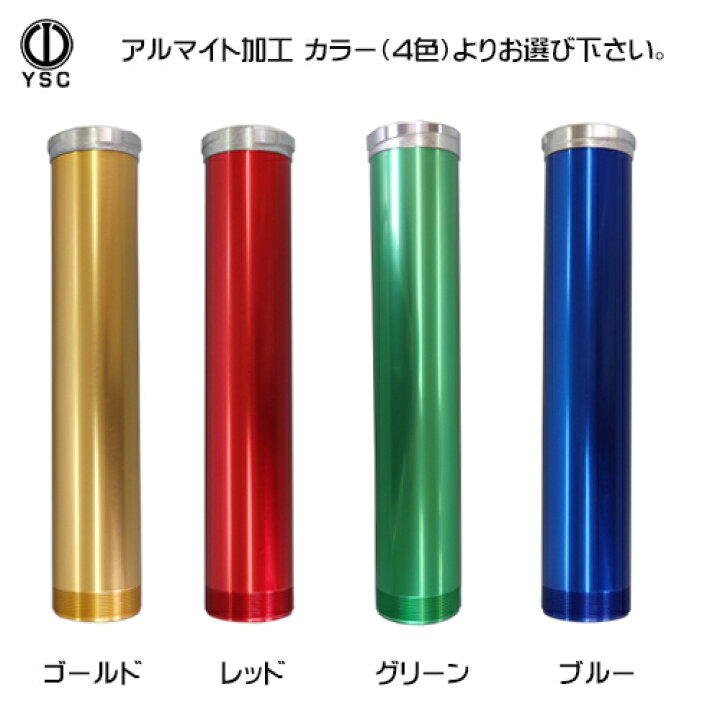 楽天市場】〔山本製作所〕 ヤマモトコーキングガン 強力型 カラー 