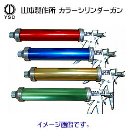 楽天市場】【コンセック】発研ADW-031As湿式アンカードリル標準セット 