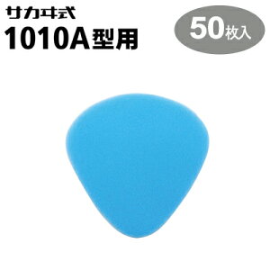  h}XN TJ 1010A/1015-02^pzX|W^i50j