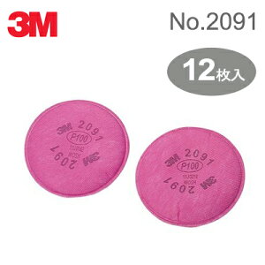 3M X[G No.2091 pߍ [12(2×6Zbg)] h}XNƌ敪RL3ɍiB ߍނ̗ʁi\jC荞ނߋzCRႭAċzƂĂyɂȂ܂