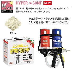 yABCzCTpbNmtHYPER#30NFi6Zbg/j RpNgȎg؂2t^CṽE^tH[ IP30NF