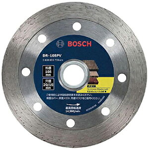 yBOSCHzi{bVjmDR-105PVn_ChzC[VV[Yij^CvAn105mmӃfBXNOC_[pANZT[